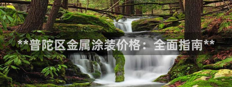 美高梅是上市公司吗