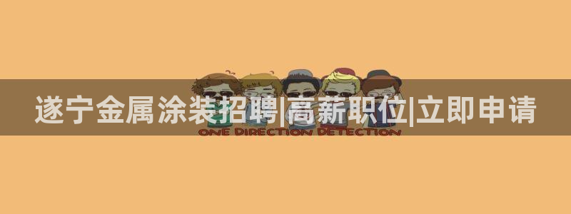 美高梅会员卡级别分类