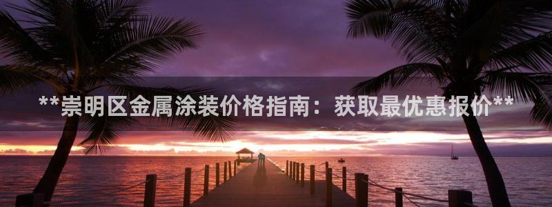 美高梅名字的由来