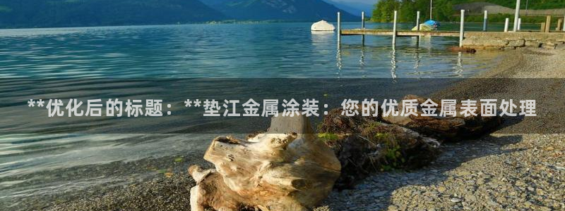美高梅标志狮子头