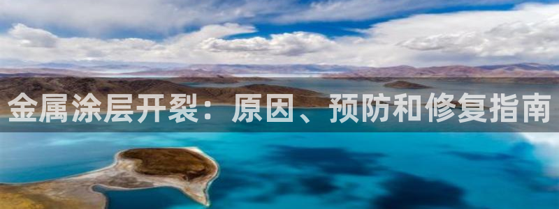 美高梅会员卡积分兑换