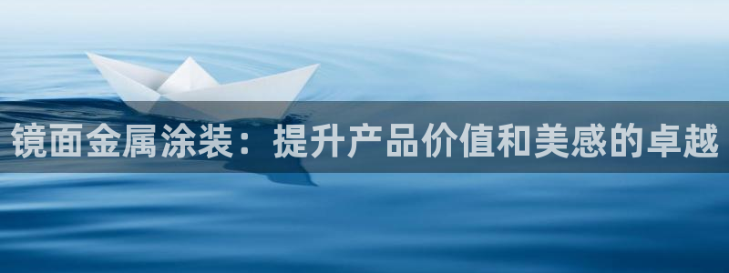 美高梅公寓租房