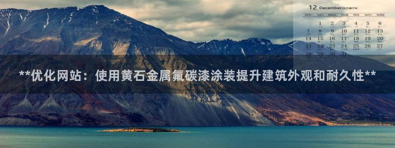 美高梅别墅丰台