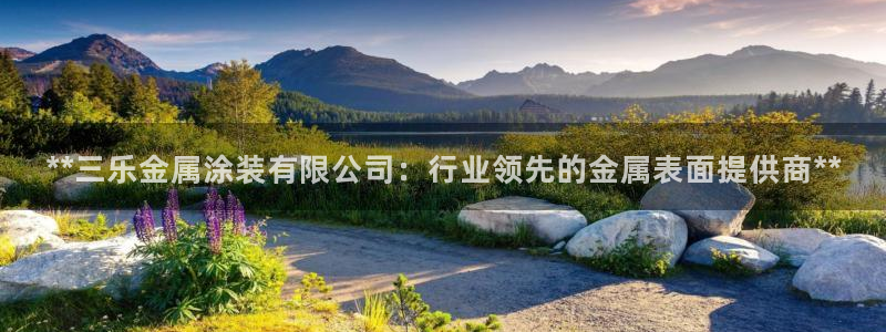 美高梅酒店人均