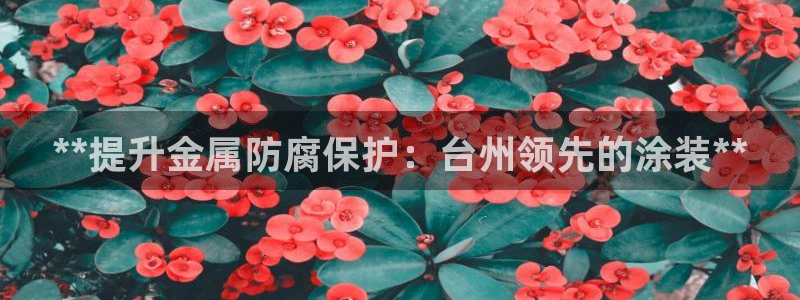美高梅广场房价会涨吗