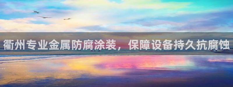 何超琼美高梅酒店陈百强