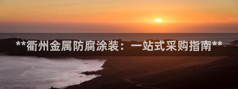 美高梅会员卡给邮寄吗