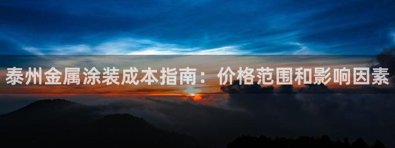 美高梅会员卡颜色区别