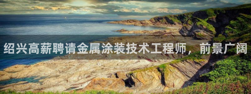 美高梅平台钱取不出来
