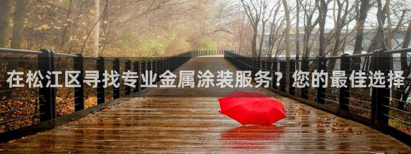 美高梅酒店里的矿泉水免费吗