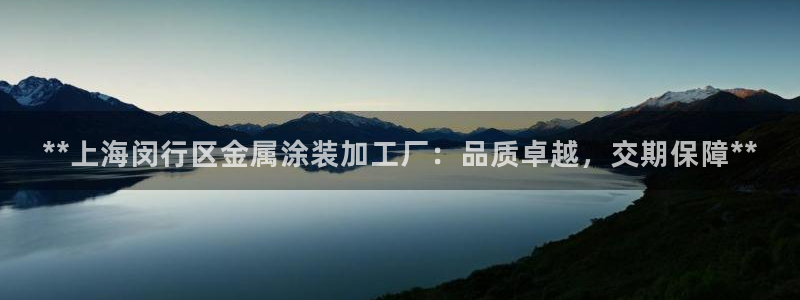 美高梅是谁的股东