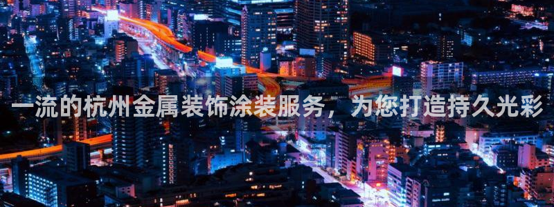 美高梅会员卡级别分类