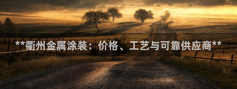 美高梅酒店可以抽烟吗