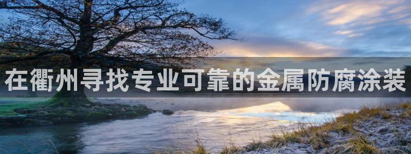美高梅洗护用品