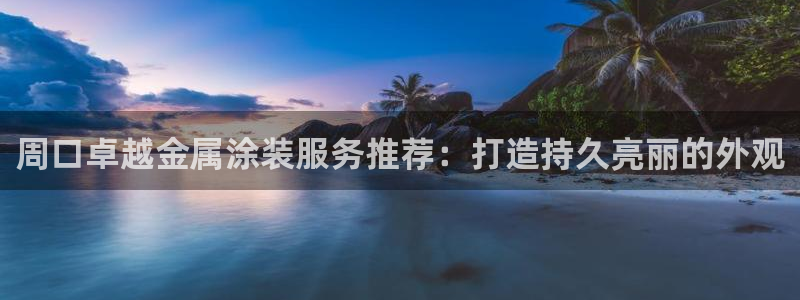 美高梅酒店多少钱一晚上海
