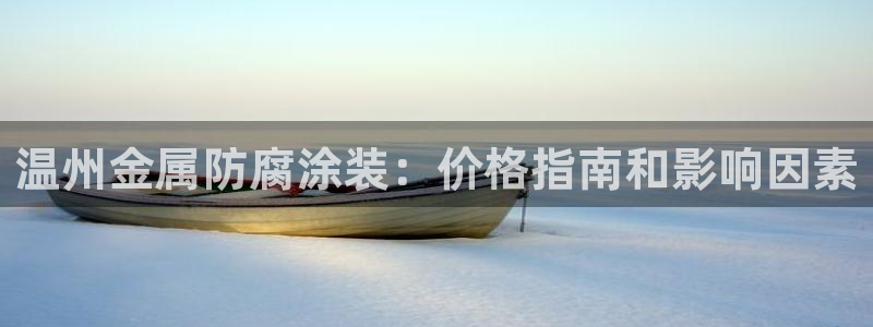 美高梅筹码颜色对应面值
