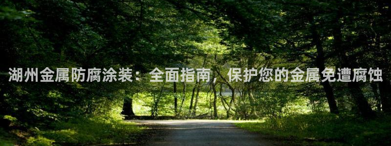 美高梅酒店停车收费吗