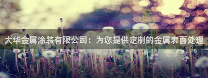 美高梅酒店logo图片高清