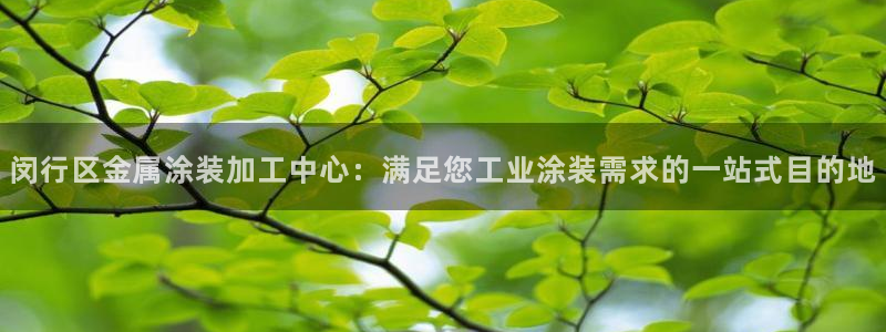 美高梅天幕广场