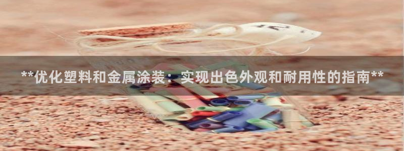 美高梅住一晚多少钱