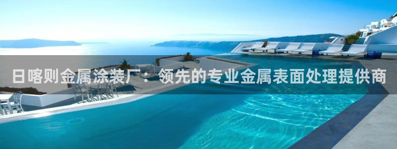 美高梅会员卡有效期多久