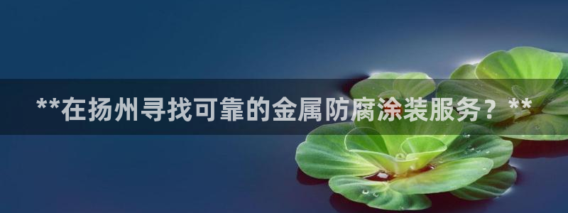 美高梅充值多少钱能提现