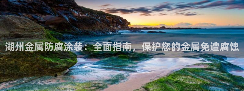 美狮美高梅酒店和美高梅