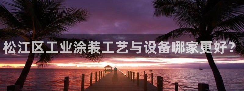美高梅润肤露价格
