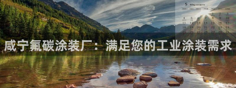 美高梅股票代码02282最近行情怎么样