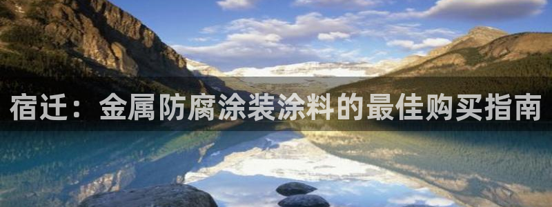 美高梅会员卡级别