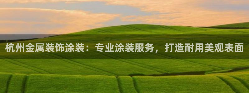 美高梅1000万筹码图片