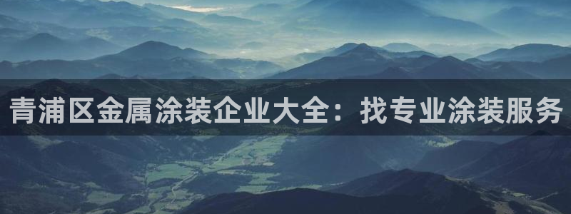 美高梅是做什么的