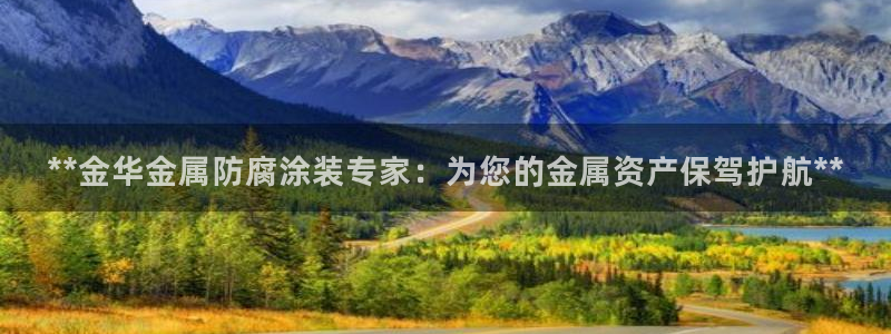 美高梅酒店会员卡