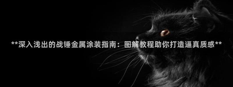 美高梅综合商业广场