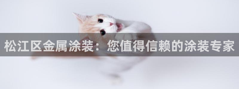 美高梅冻结账号要怎么解除