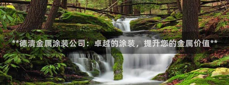美高梅润肤露价格