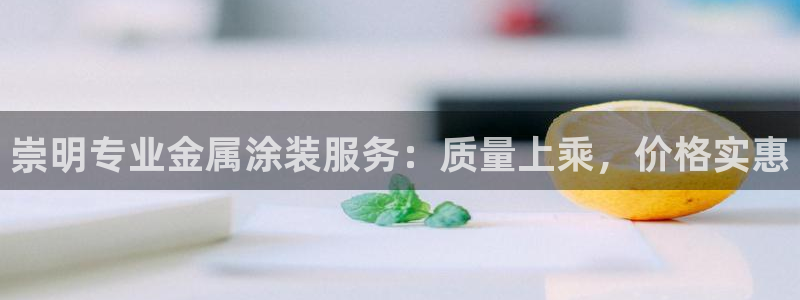 美高梅国际俱乐部是做什么的