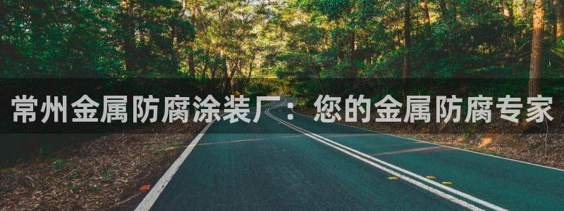 美高梅会员卡打折吗