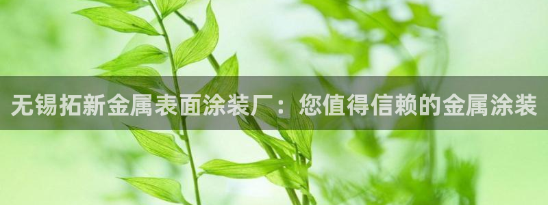 美高梅会员卡免费办吗