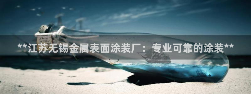 美高梅百款游戏