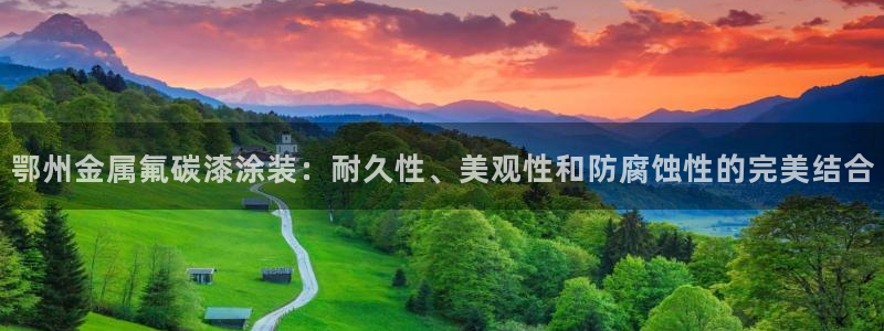 美高梅中国股吧