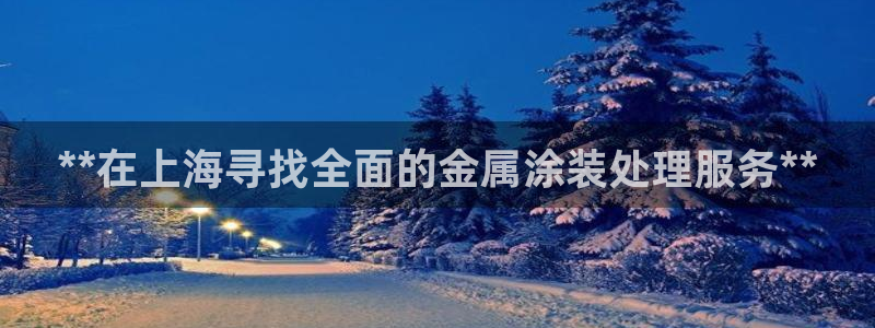 美狮美高梅酒店几点退房