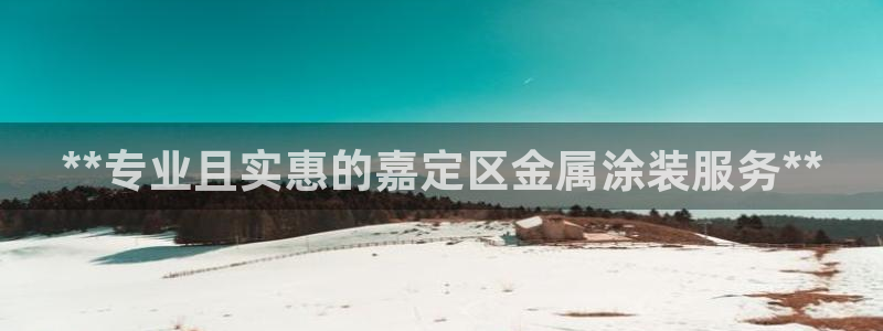 美国美高梅创始人简介
