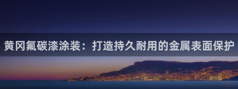 美高梅股票
