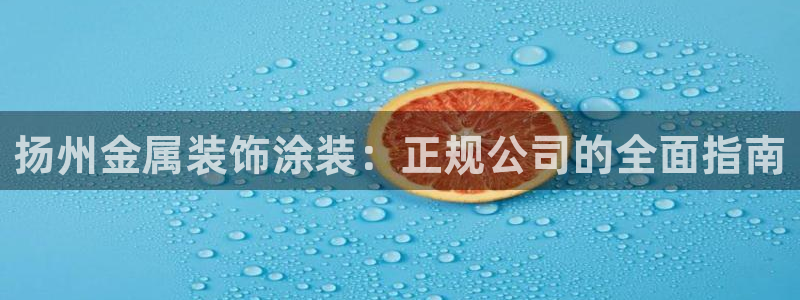 美高梅官网手机版下载