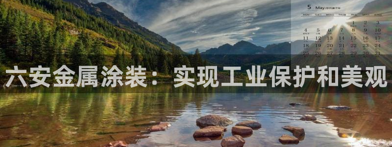 美高梅会员卡免费吗
