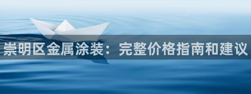 美高梅酒店多少钱一晚上海