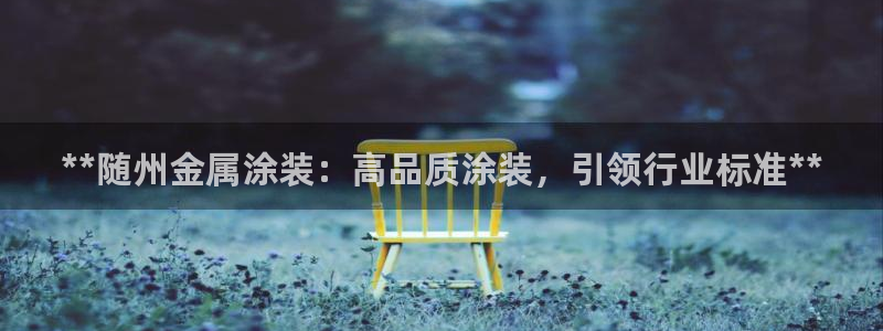 美高梅不给取款怎么解决