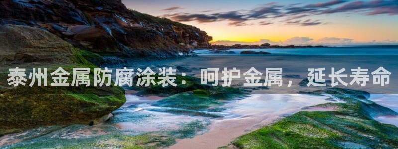 美高梅酒店可以抽烟吗