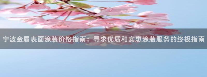 美高梅奶茶好喝吗
